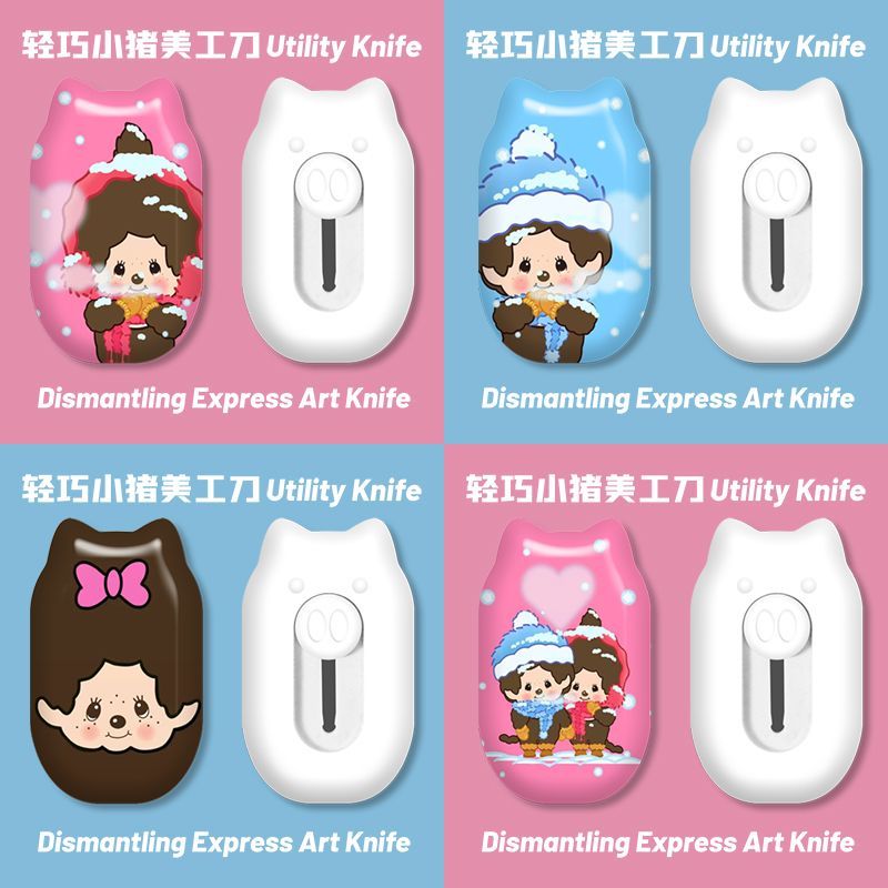 Case Fans - Kipas Saku Mini Monchhichi Lucu, Aksesoris