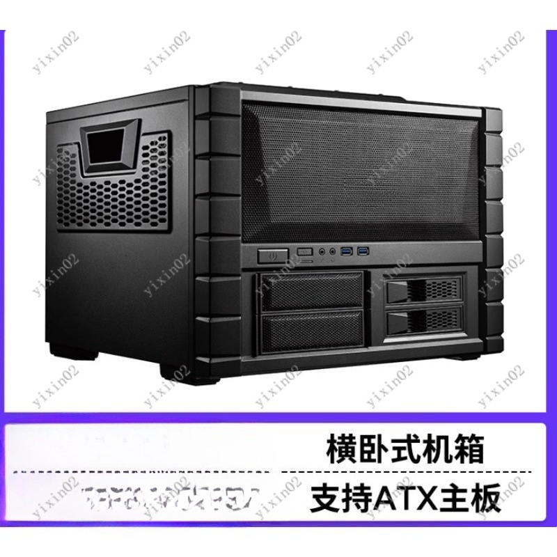 Casing Komputer Motherboard AT - Atx Case ulasan dan harga