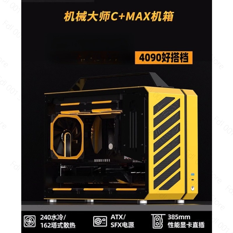 Casing ATX 2025 NEW MECHANICAL - Atx Case ulasan dan harga