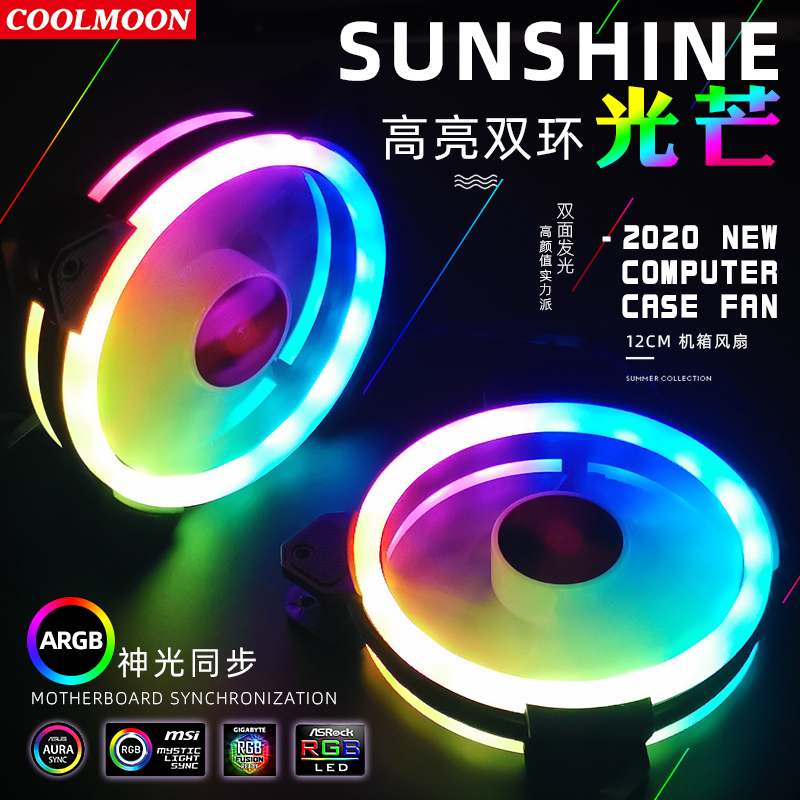 Kipas Pendingin PC Coolmoon de - Case Fan Controller ulasan dan harga