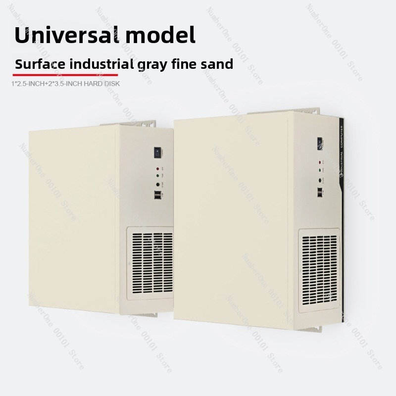 Server Kontrol Industri Kompak - Atx Case ulasan dan harga